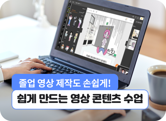 이달의 비바샘 추천